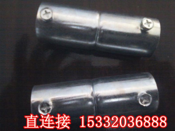 20mm直連接價(jià)格