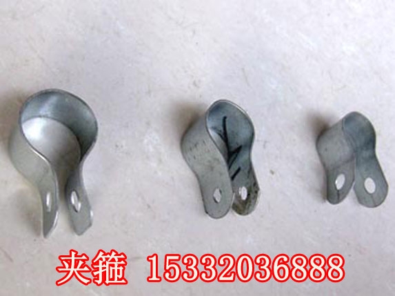 夾箍（包箍）價(jià)格
