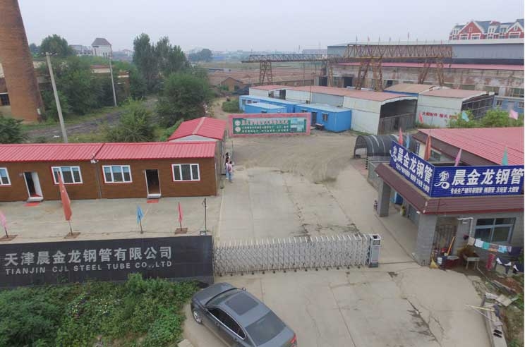天津晨金龍鋼管有限公司圖片